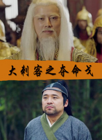 一品道门在线视频播放免费观看
