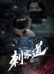 久久久青草